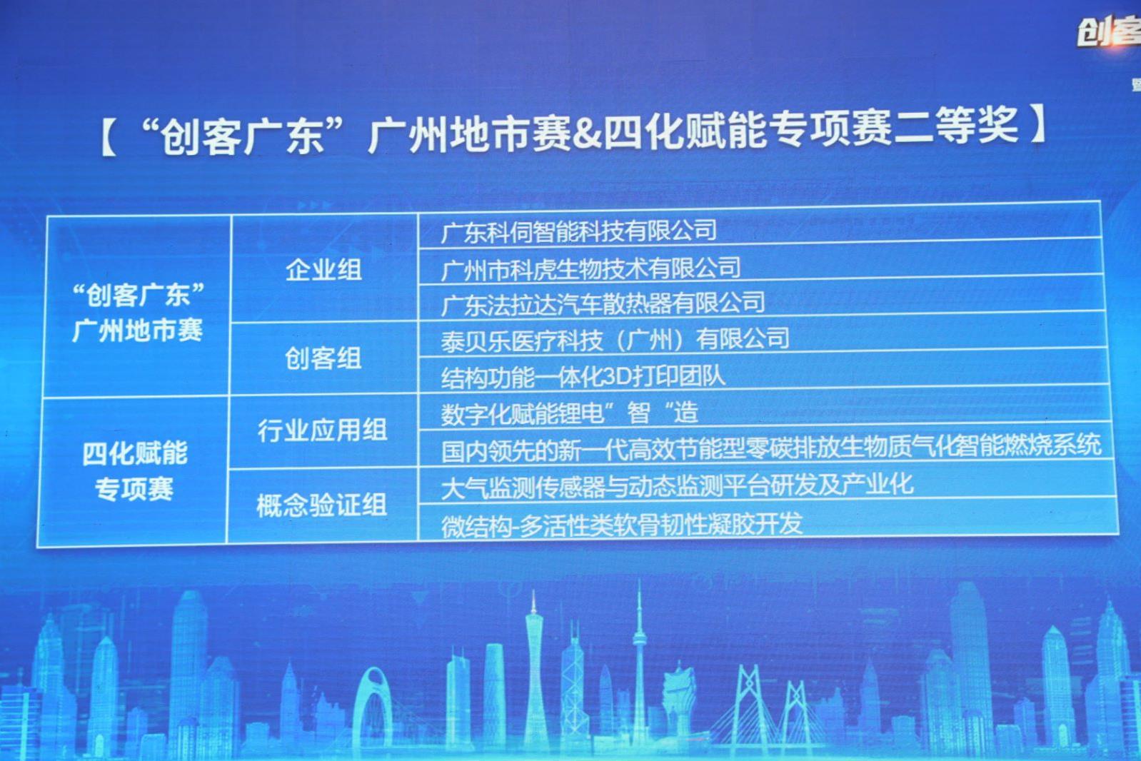 2023092516559294.jpg 2023092516559294.jpg