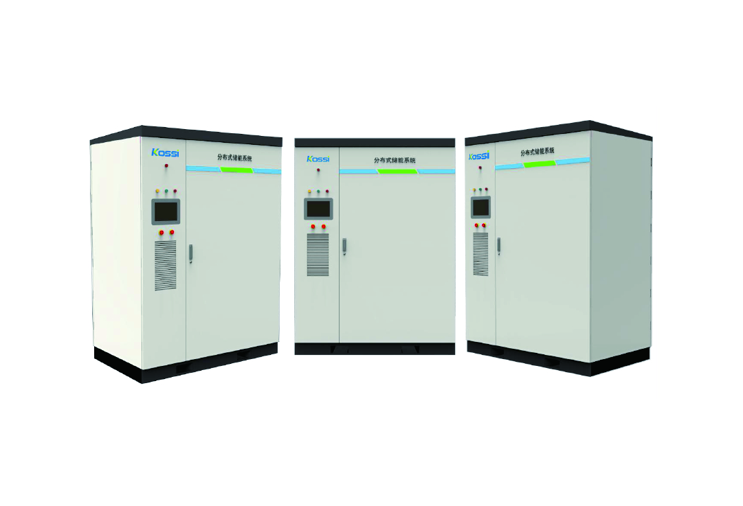 工商業(yè)光儲(chǔ)充