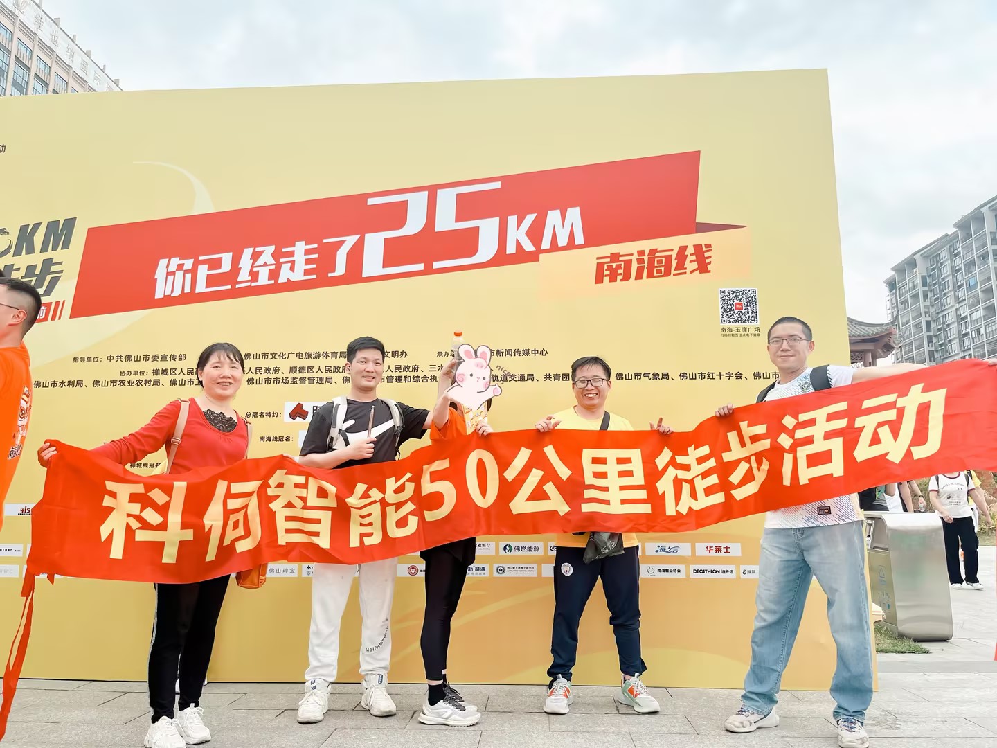 e8277247-77ae-4ca9-bd2c-a2fee6030281.jpg e8277247-77ae-4ca9-bd2c-a2fee6030281.jpg